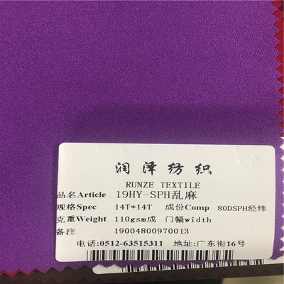 Pure Pearl Purple Color 80D SPH Mechanical Stretch Chiffon Crepe Fabric for Women's Dress
