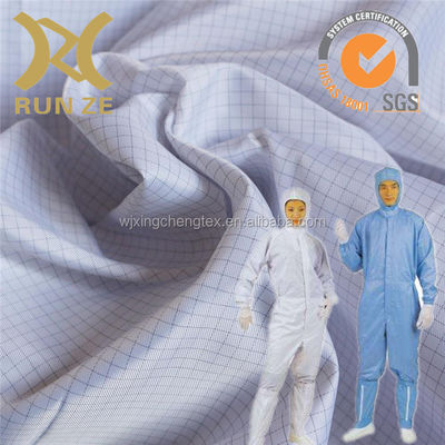 100D*100D Polyester Anti-Static Fabric For Lab Security Printed Pattern