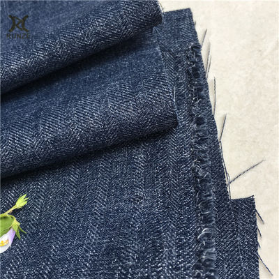 175GSM Soft Flow 250D Polyester Cation ATY Yarns Woven Herringbone Fabric for Down Jackets