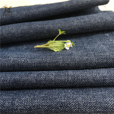 250D Polyester Herringbone Fishbone Pattern Tweed Melange Cloth Fabric
