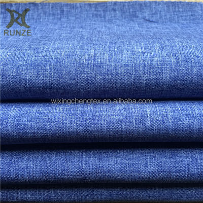 150D Melange Fabric Two-Tone Cationic Polyester 120GSM Fine Plain Cloth for Sofa Pillow Case