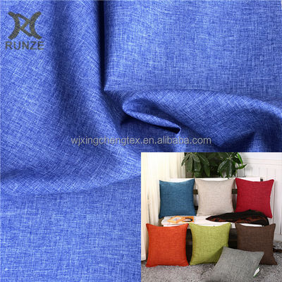 150D Melange Fabric Two-Tone Cationic Polyester 120GSM Fine Plain Cloth for Sofa Pillow Case