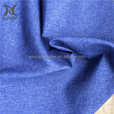 150D Melange Fabric Two-Tone Cationic Polyester 120GSM Fine Plain Cloth for Sofa Pillow Case