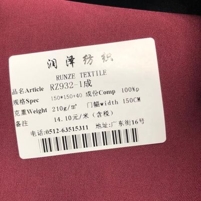 Technics Woven Stretch Gabardine 2 Way Weft Stretch Twill Fabric for Uniform Clothing