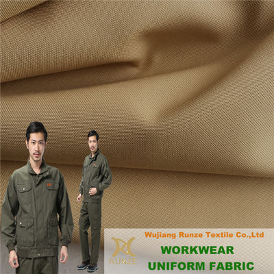 Moisture Absorbent Khaki 300D Twill Fabric High Filament Soft Polyester Mini Matt