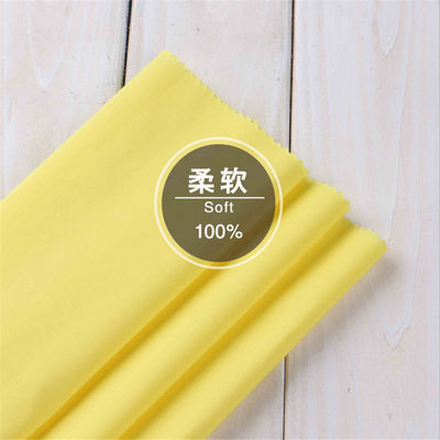 100% Cotton Woven Fabric For Trousers Plain Dyed Flame Retardant