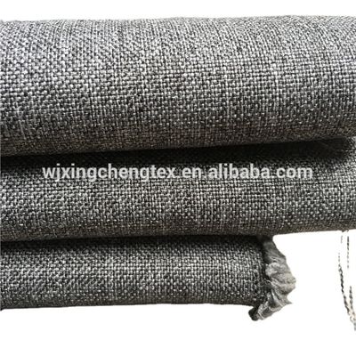 Home Textile Decoration 600D Woven Plain Two-Tone Cationic Melange Oxford Fabric 210GSM