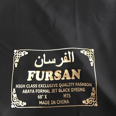 Sustainable Nida Gown Fabric High- and Customizable for Affordable Abaya Production